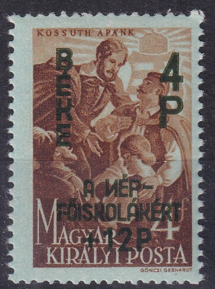 1945. Béke 4+12P/4f "ͶÉP" tévnyomat - fordított N betűvel