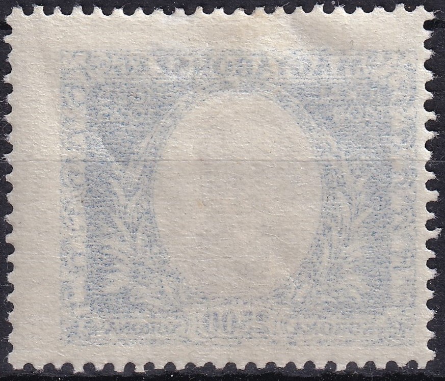 1925. Jókai Mór 2500K a keret gépszínátnyomatával
