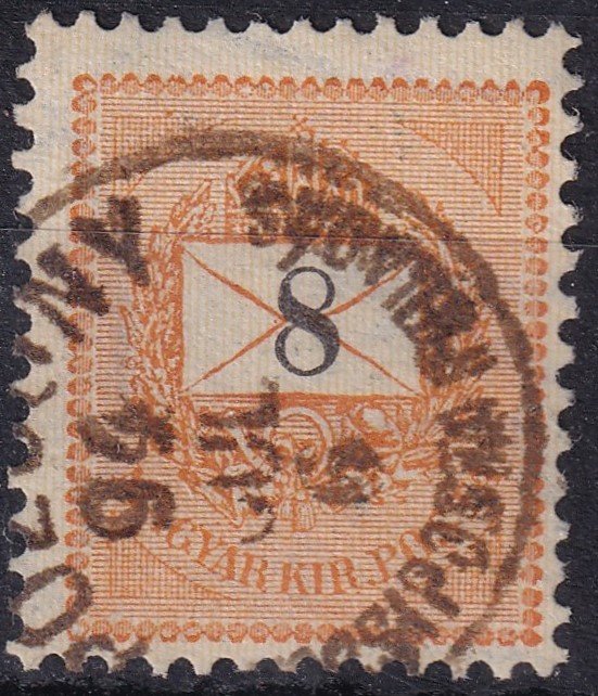 POZSONY / KOCSIPOSTA FELADÁS (ennél a kiadásnál már Gudlin katalógusban nem szerepel!)