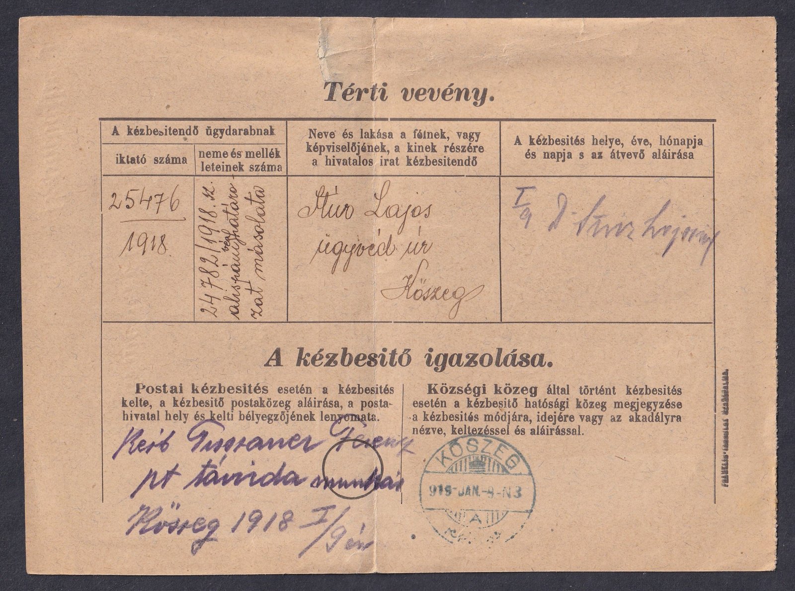 1919. KŐSZEG (kék színű bélyegzés), Térti vevény