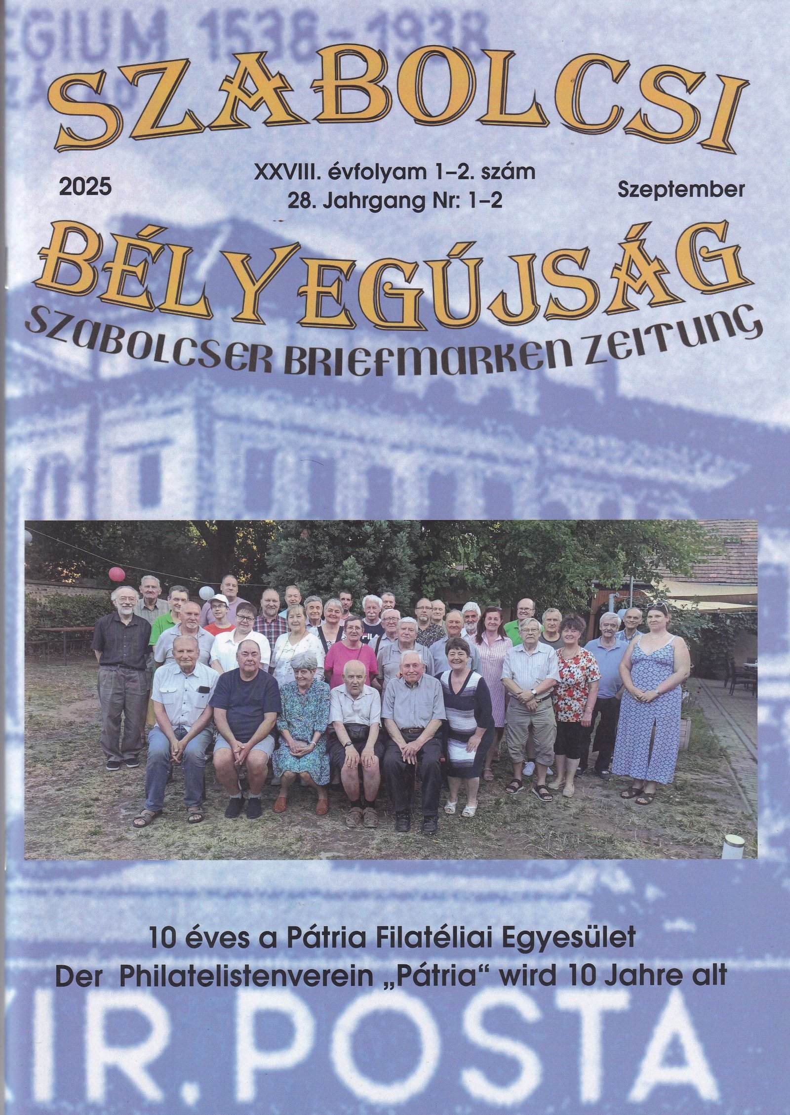 Szabolcsi Bélyegújság, 2025. szeptember – XXVIII. évfolyam 1–2. szám – új, használatlan, hibátlan példány