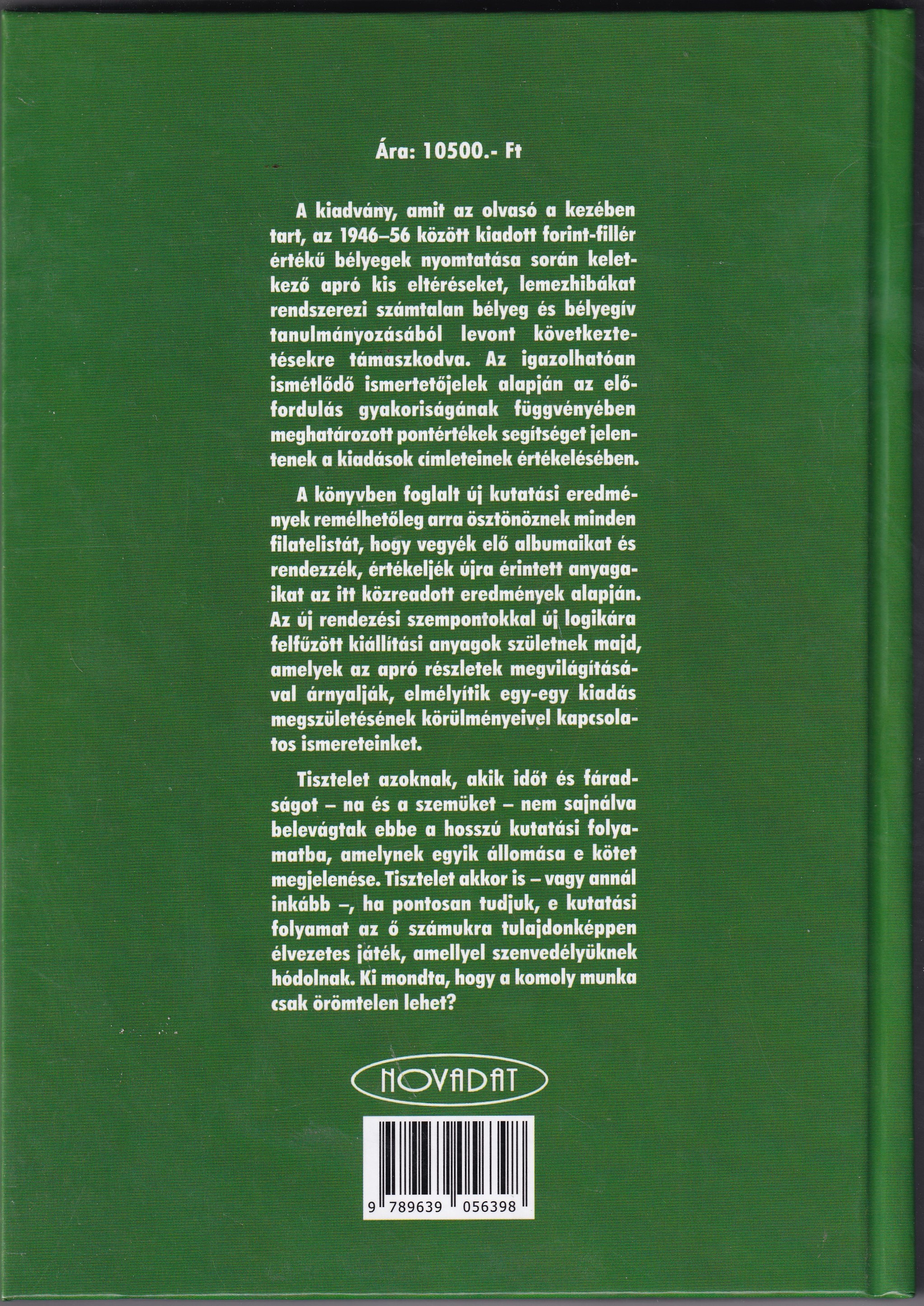 IMG_20260425_0034 Erőss Tamás – Pukler Antal – Sebestyén Imre: Filatéliai kiskáté (2019) – új, használatlan, hibátlan példány