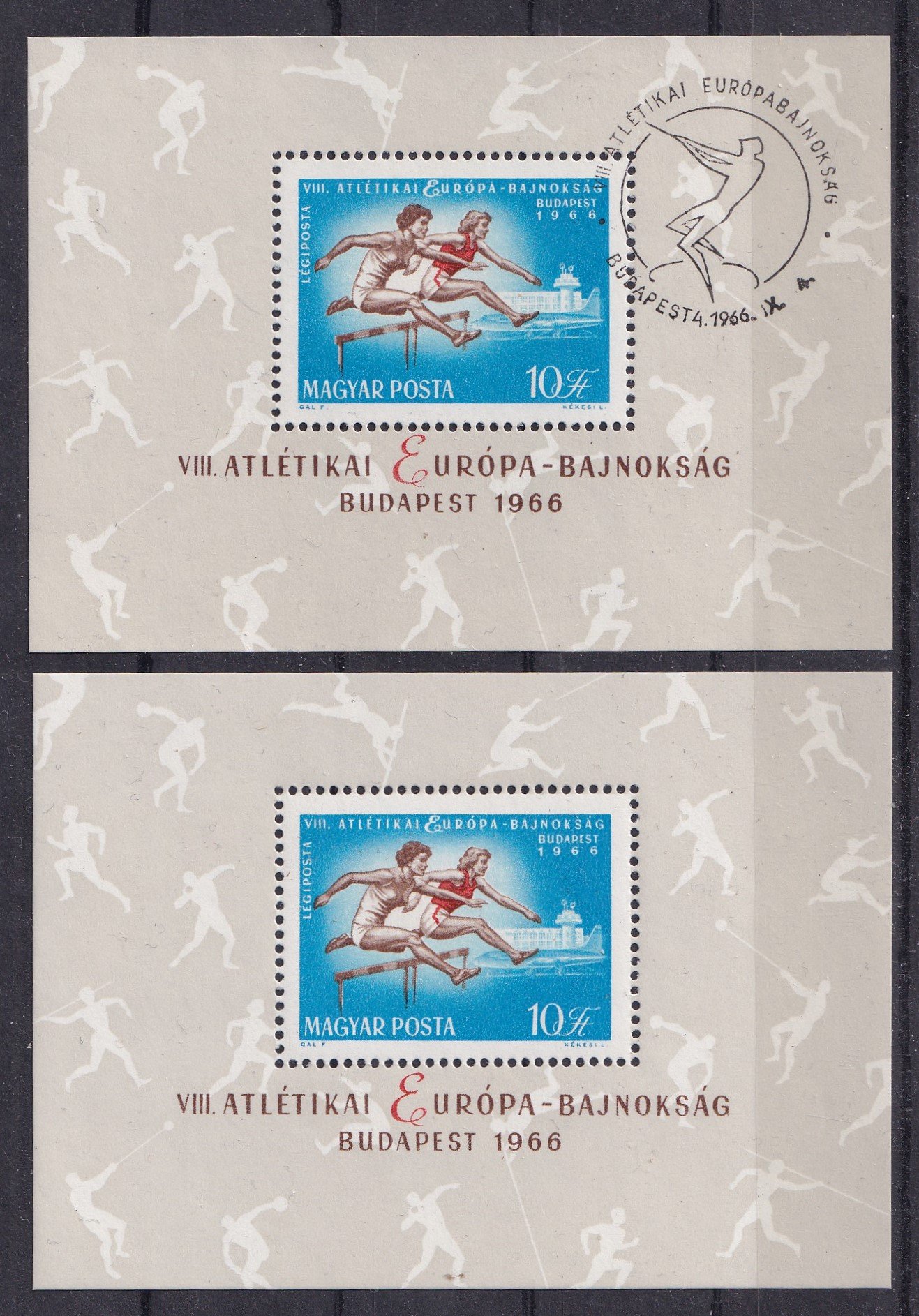 1966. Atlétikai EB. blokk - postatiszta és alkalmi bélyegzéssel ellátott változat