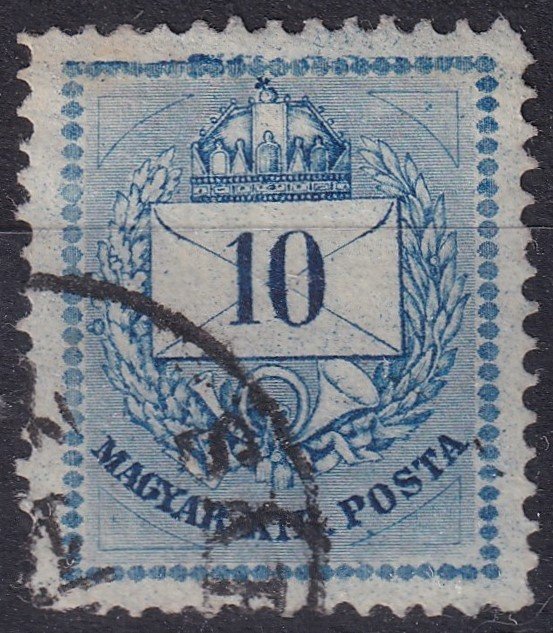 1874. 10 kr – a bal felső gyöngysor hiányos; a hibát forrasztás nyoma okozza, részben javított állapotban is jól látható, így érdekes gyűjteményi darab.