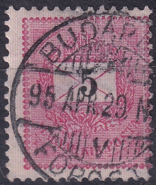 1889. 5kr /E/ képbe csúszott fogazással