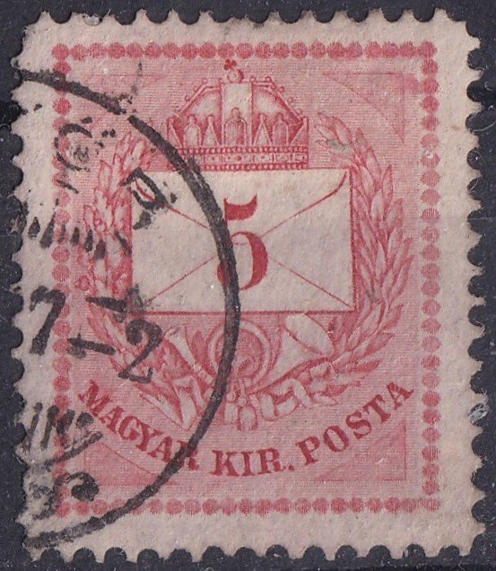 1874. I. 5kr, durván utánmetszett lemezről származó példány. Az utánmetszés a felső gyöngysoron is látványosan megfigyelhető