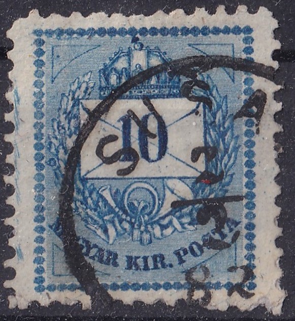 1881. 10kr - durva metszetjavítással (vízjel nélküli papíron előforduló típus) - SUŠAK bélyegzéssel