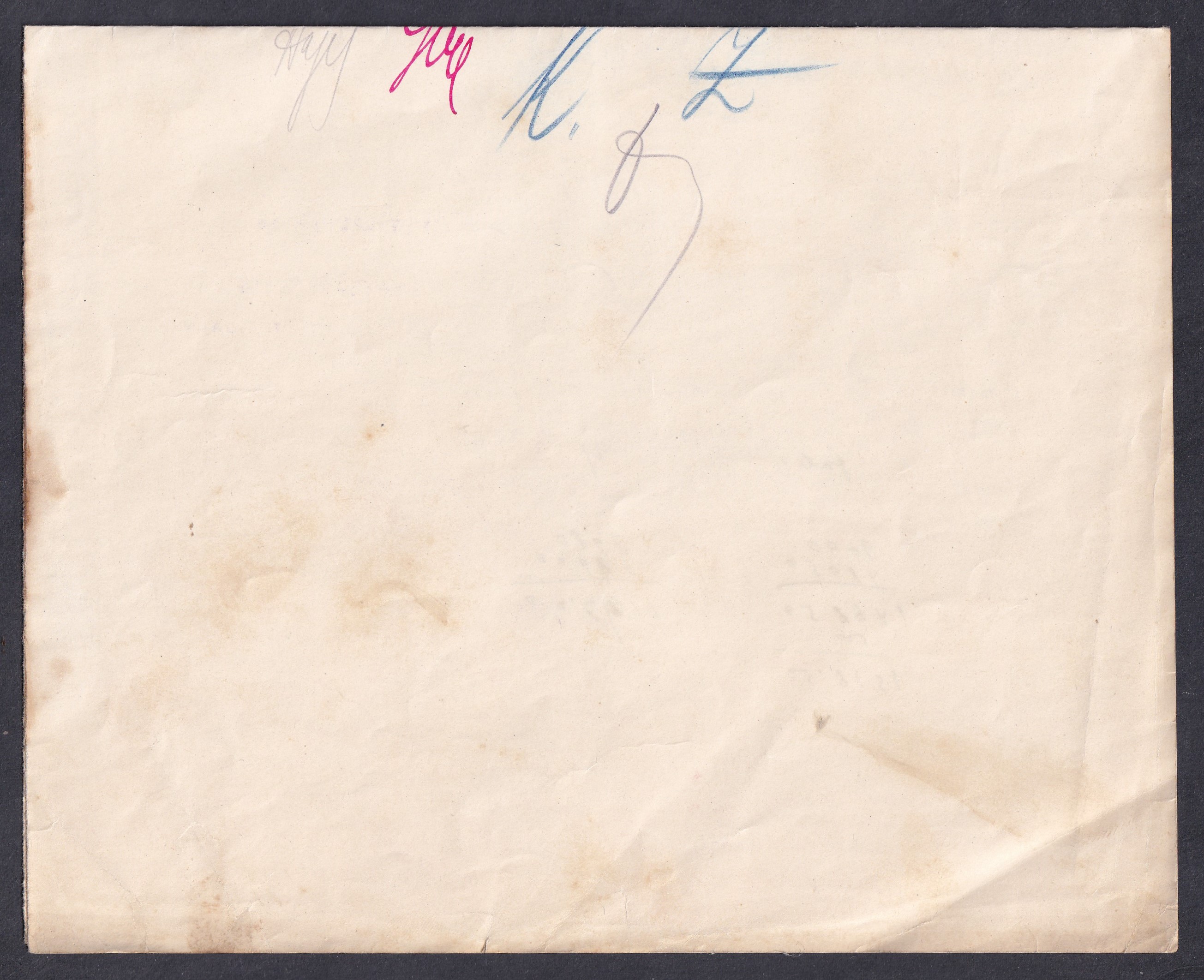 Pécsett, 1916. március 14-én kiállított német nyelvű nyugta 2715 korona 50 fillér átvételéről. Az összeget a zágrábi cs. és kir. katonai élelmezési raktár (k.u.k. Militärverpflegsmagazin in Zagreb) fizette ki.