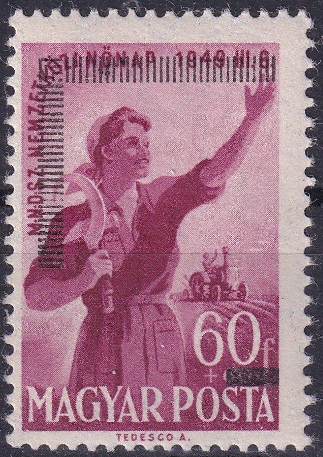 1952. MABÉOSZ bélyeg