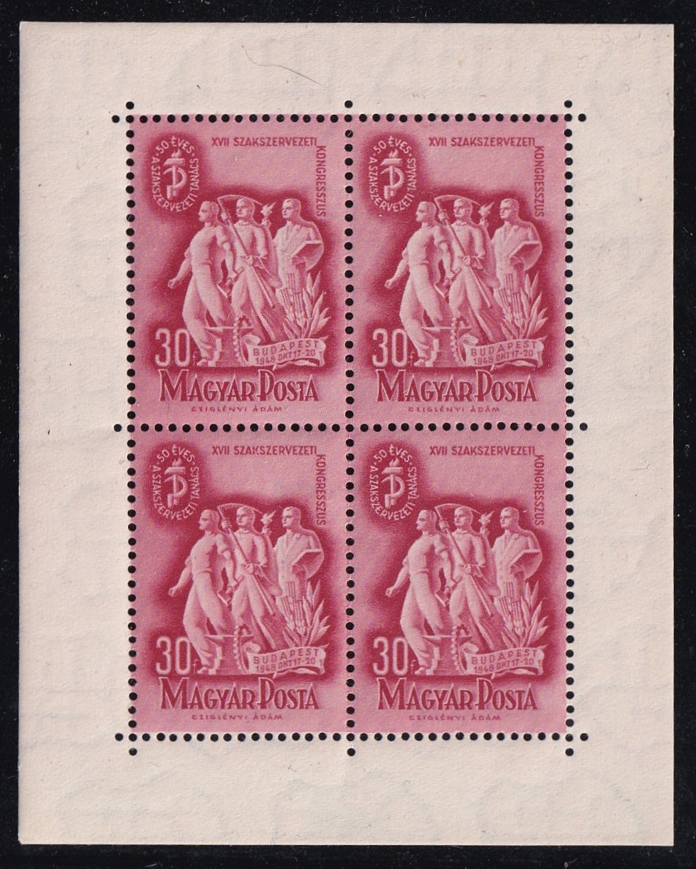 1948. Szakszervezet kisív