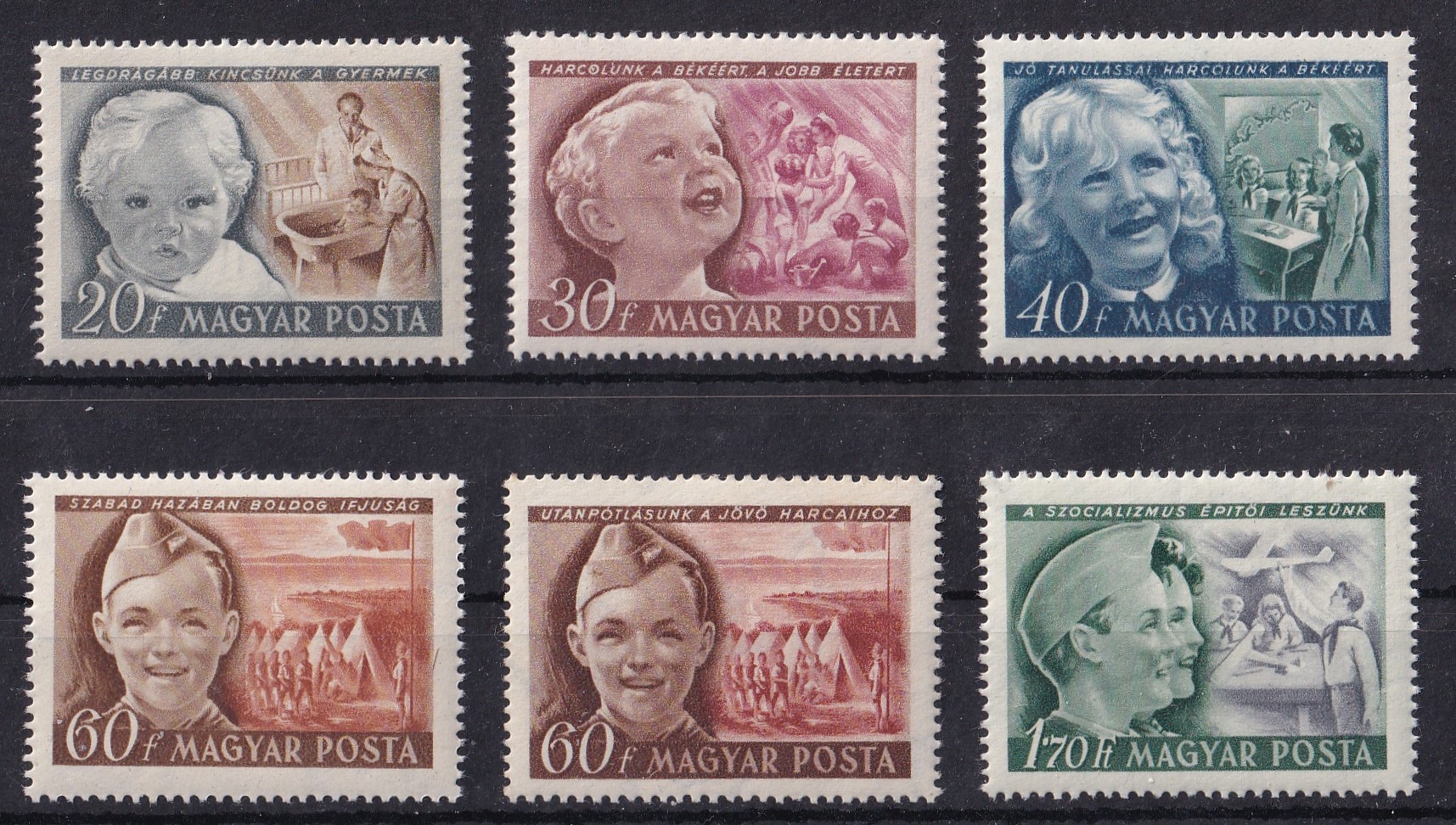 1950. Gyermek sor - "UTÁNPÓTLÁSUNK A JÖVŐ HARCAIHOZ" - visszavont 60 filléres bélyeggel, hibátlan potatiszta darabok!