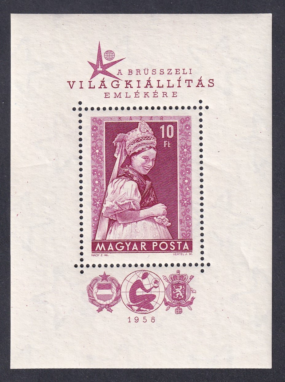 1958 Brüsszeli Világkiállítás blokk