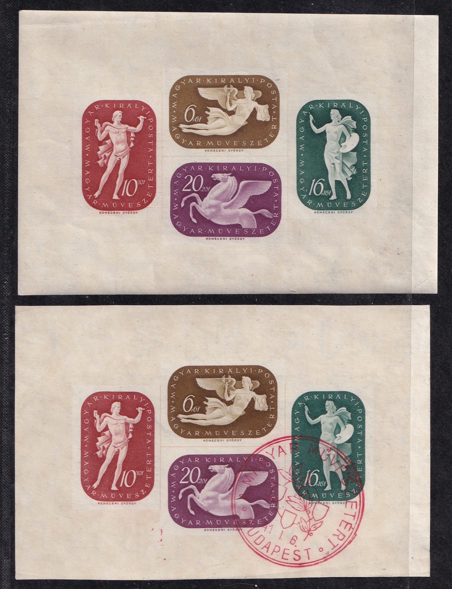 1941. Művész blokk, postatiszta + alkalmi bélyegzéssel