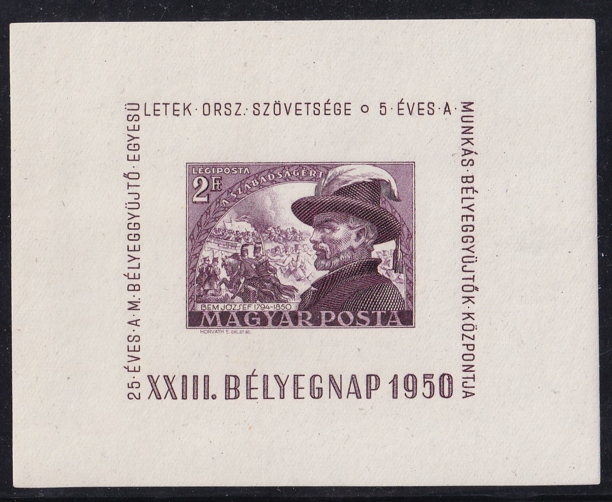 1950. Bélyegnap – Bem blokk