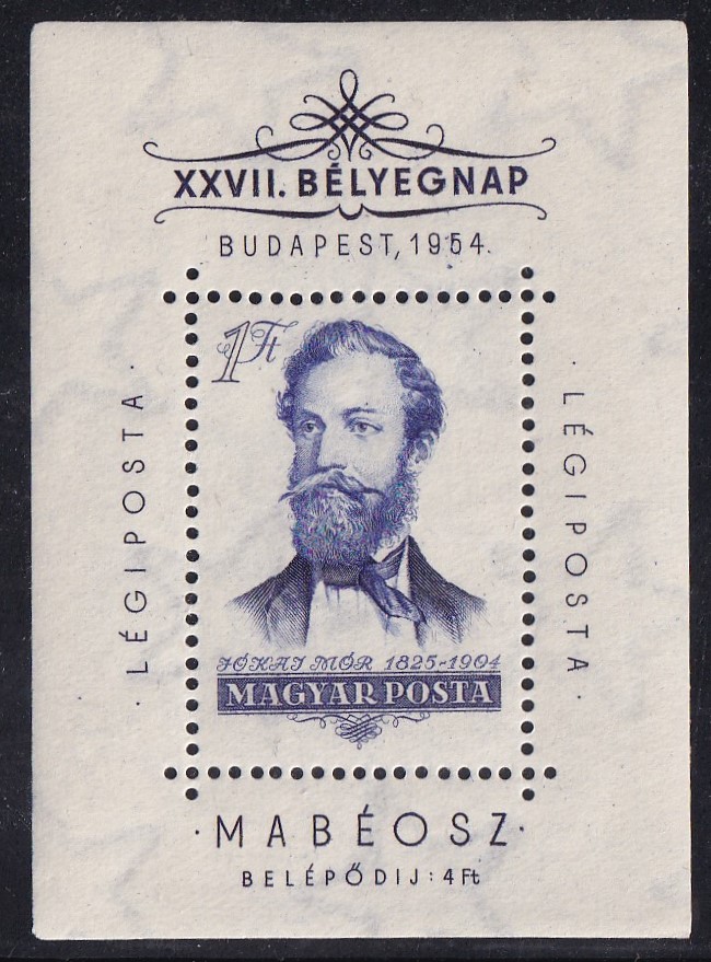 1954. Jókai Mór – XXVIII. Bélyegnap blokk