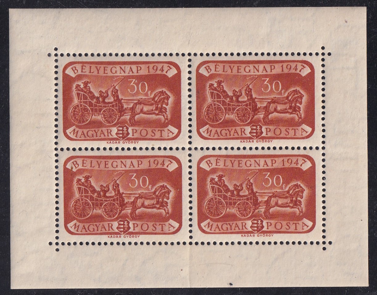 1947. Bélyegnap kisív