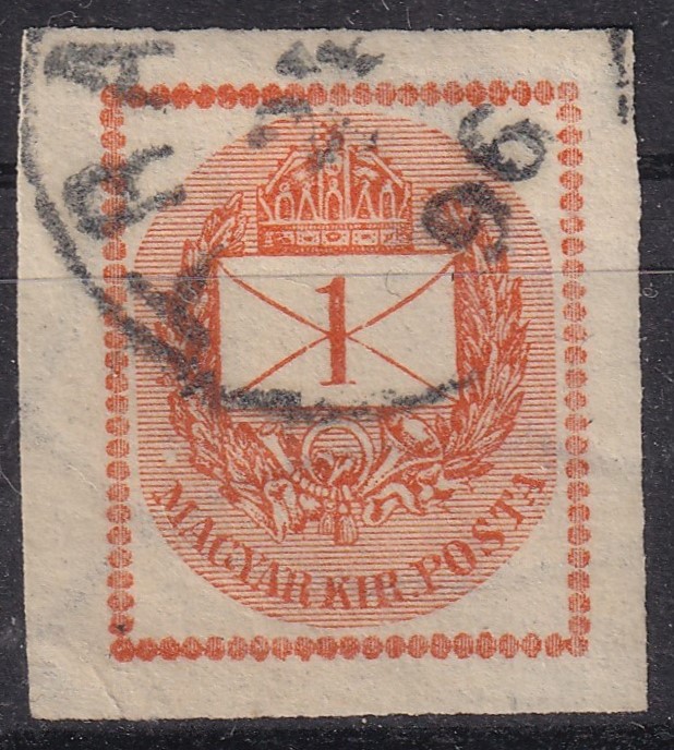 1881. Hírlapbélyeg – ritka lemezhiba: az „M” felett két alapvonal megszakad