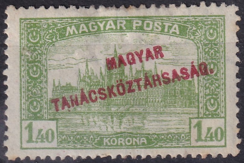 1919. Tanácsköztársaság 1,40K - a felülnyomat festékének gépszínátnyomatával - apró falcnyom