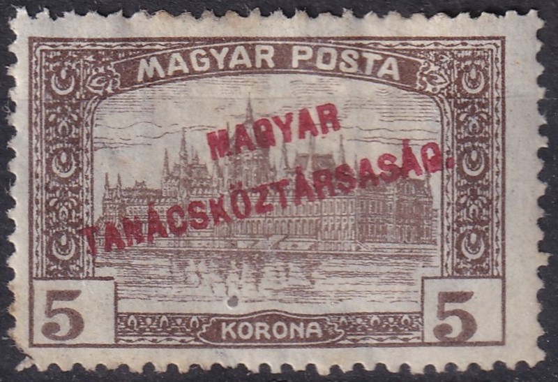 1919. Tanácsköztársaság 5K - a felülnyomat festékének gépszínátnyomatával - apró falcnyom
