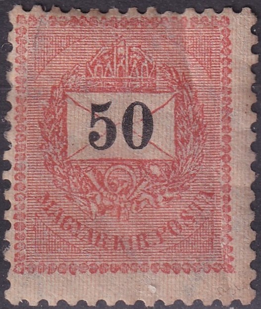 1899. 5kr /E/ - postatiszta bélyeg, gumiráncokkal