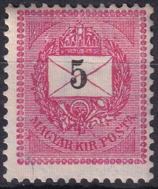 1898. 5 kr /E/ – jobbra dőlő korona vízjellel, érdekes lemezhibával (az alapvonalak szakadása)