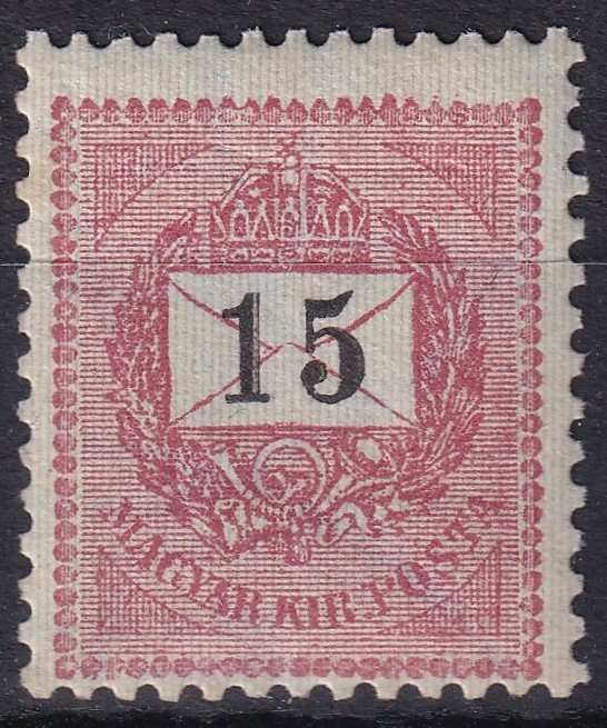 1898. Feketeszűmú postatiszta 15 krajcár, hasadt számjegy "1" tévnyomat