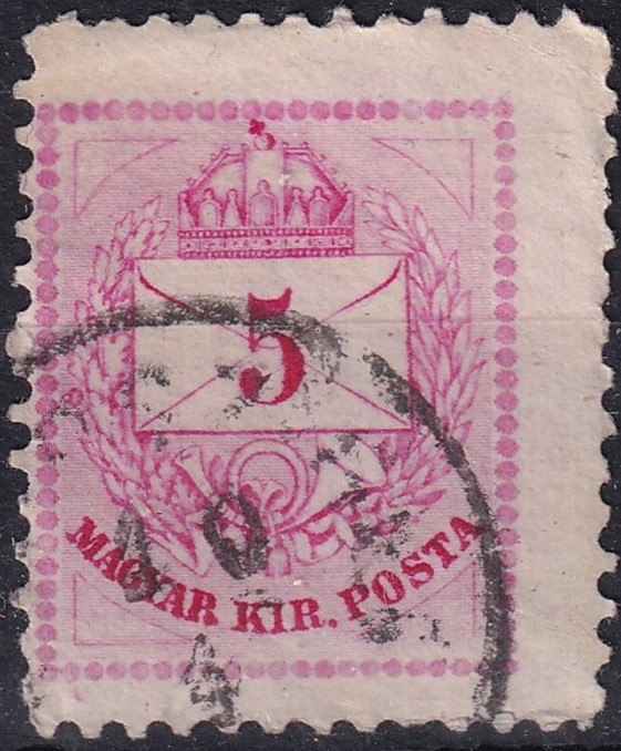 1874. 5kr, elcsúszott fogazással és magasra fogazott bélyeg