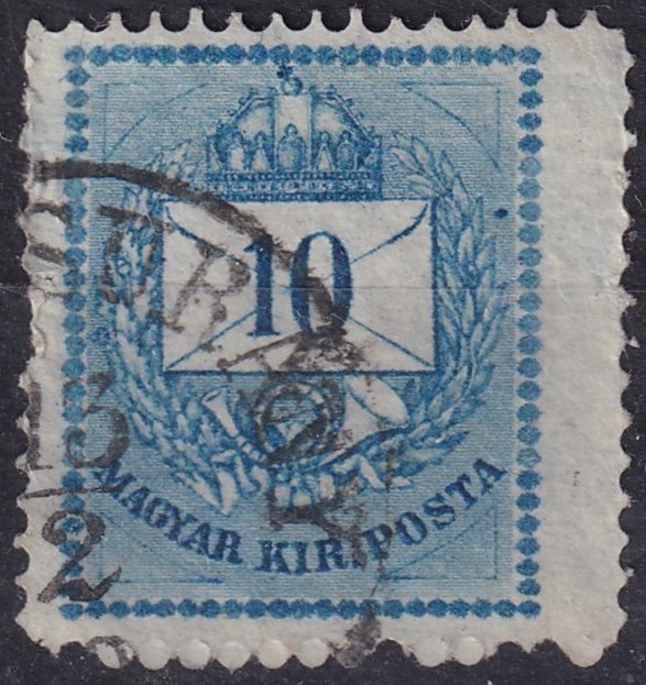 1874. 5kr - szélesre fogazva, felső gyöngysoron javítás!