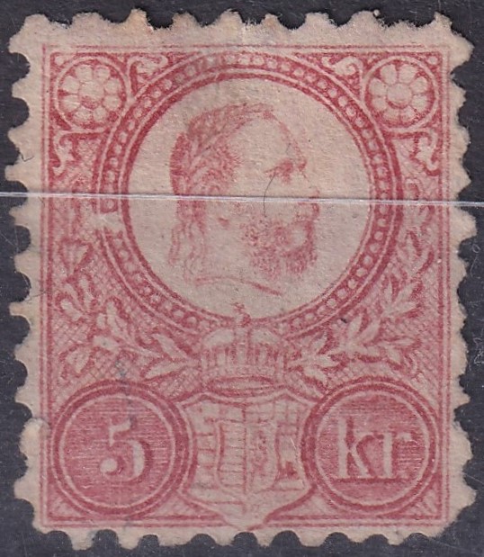 1871. Réznyomat 5kr - javított fogazattal