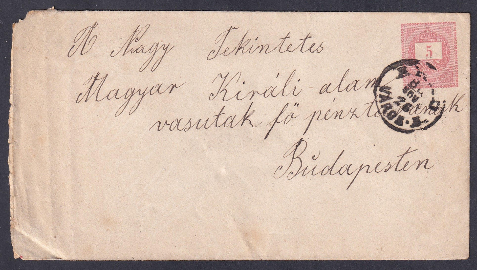 1883. ARAD / VÁROS B, Budapestre feladott díjjegyes boríték