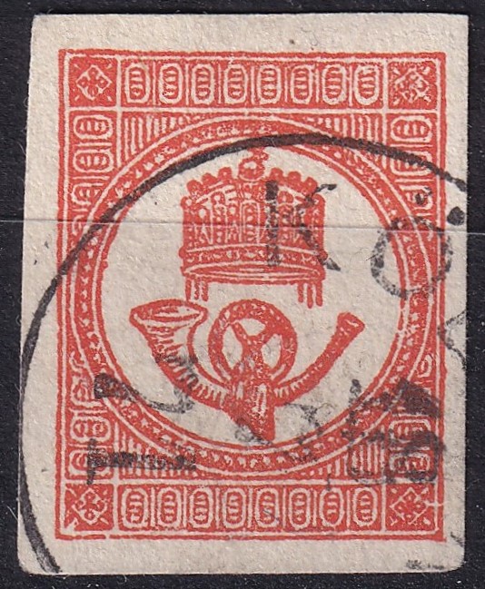 1871. Hírlapbélyeg téglavörös nagy szélekkel vágva - KÖLESD
