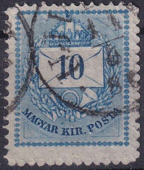 1874. 10kr /A/, mindkét oldalán teljes beragadt fogakkal. Ilyen szép, érintetlen állapotban rendkívül ritka darab – a szakirodalomban nem értékelt fogazati érdekesség