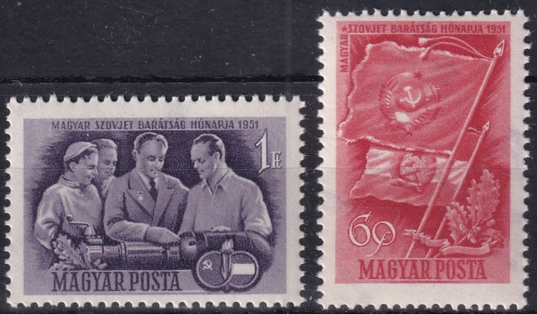 1951. Magyar Szovjet barátság