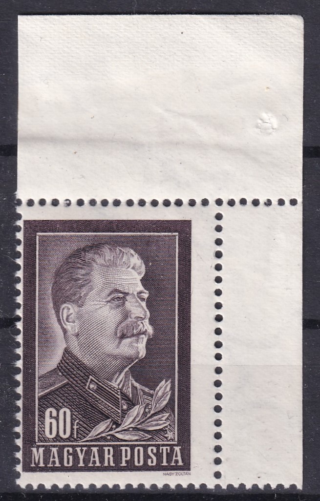 1953. Sztálin-gyász 60f ívsarki