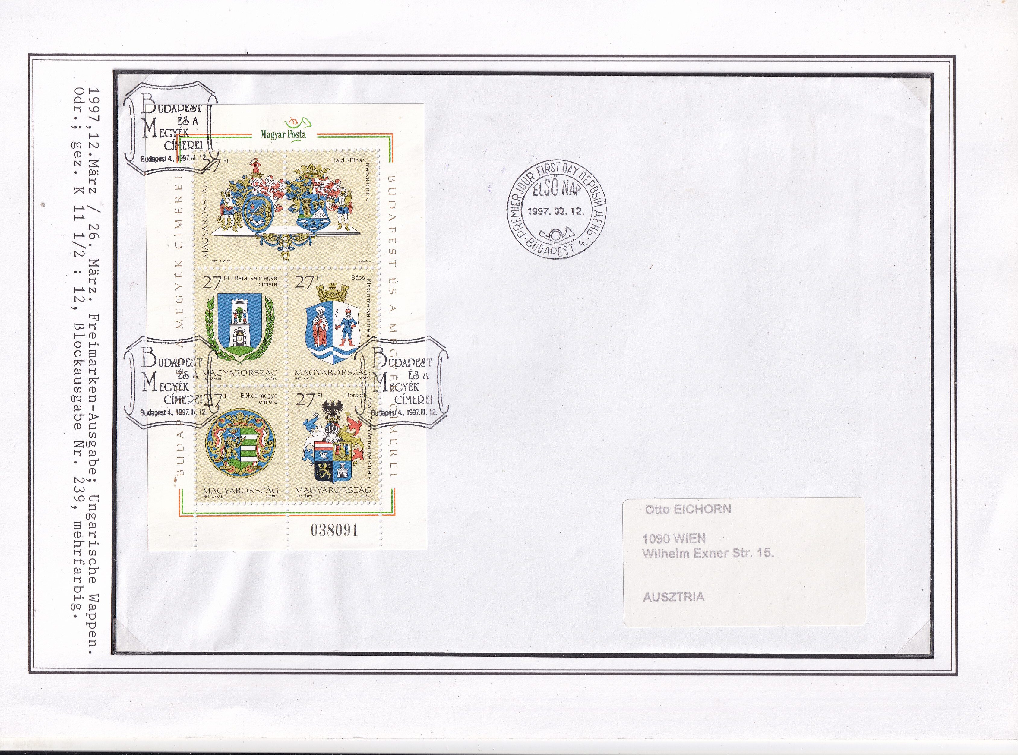 1997. Budapest és megyék címerei gyűjtemény, köztük a kisívek ritka FDC változataival