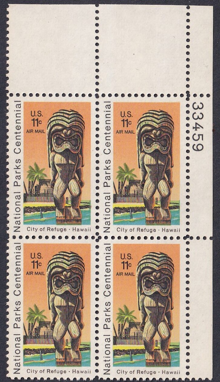 IMG_20260522_0010 1972. USA, 11 Cent Nemzeti Parkok Centenárium Hawaii, ívszéli négyestömbben
