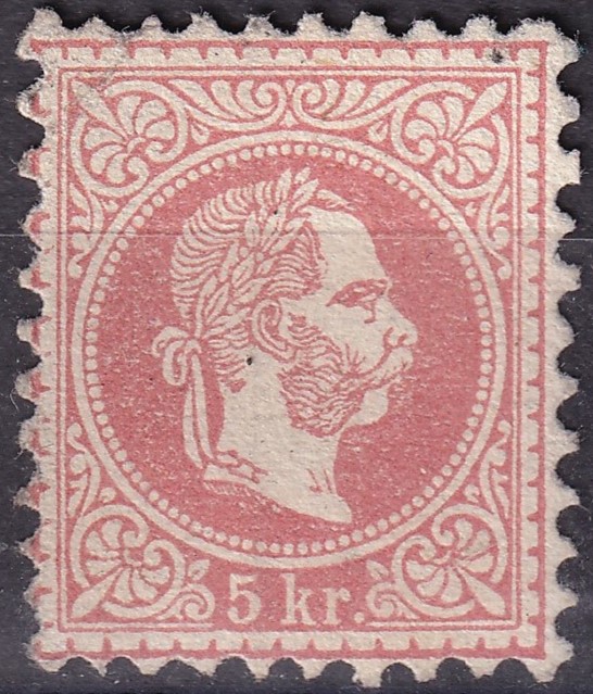 1867. 5Kr Ia típus - használatlan bélyeg gumi nélkül