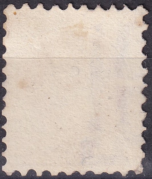 Ausztria, 1874/84. finomnyomat 5kr használatlan bélyeg - nagy vízjel résszel