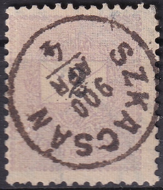 1899. 2kr /E/ - SZKACSÁN