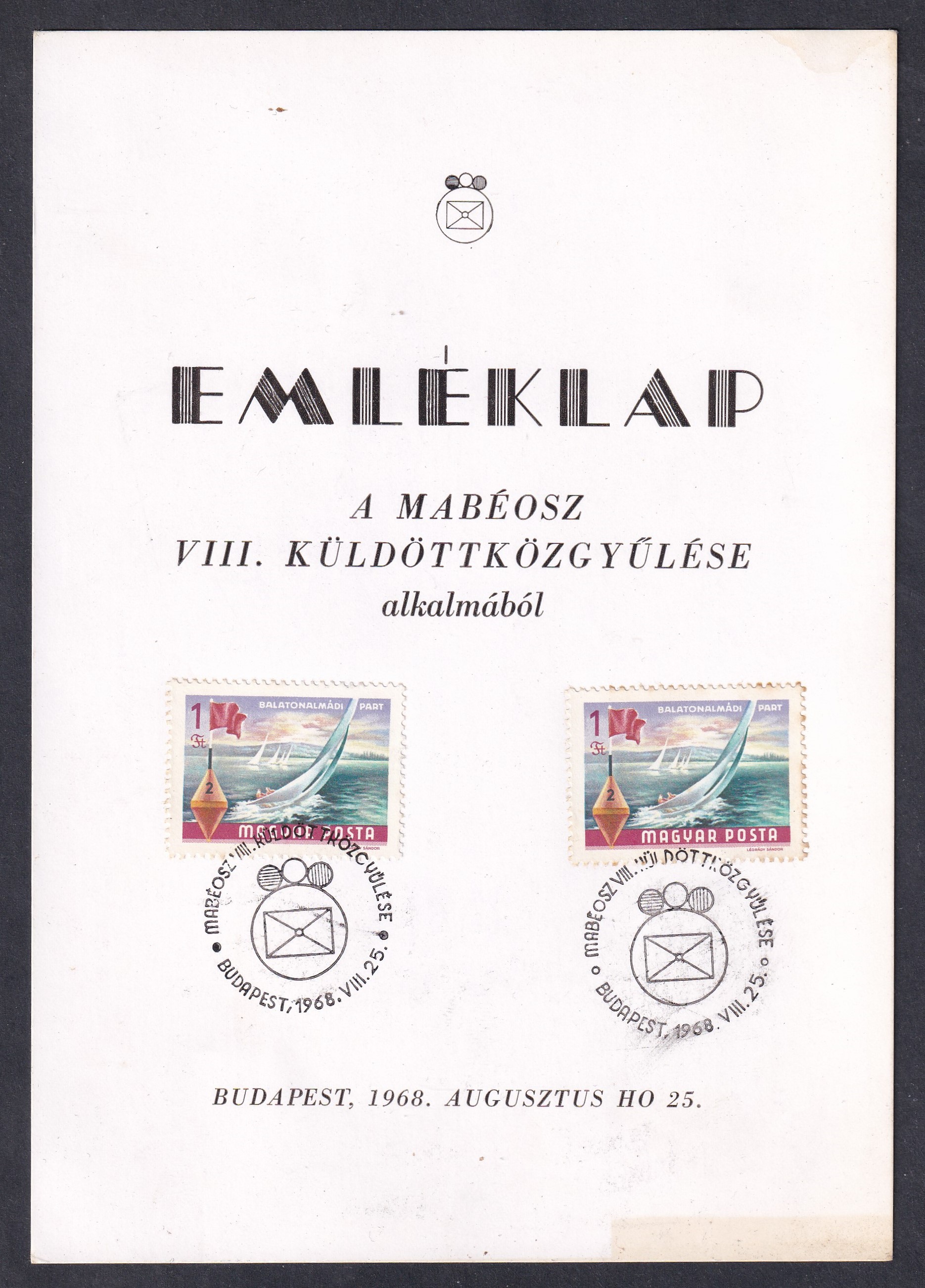 1968. EMLÉKLAP - A MABÉOSZ VIII. Küldöttközgyűlése alkalmából