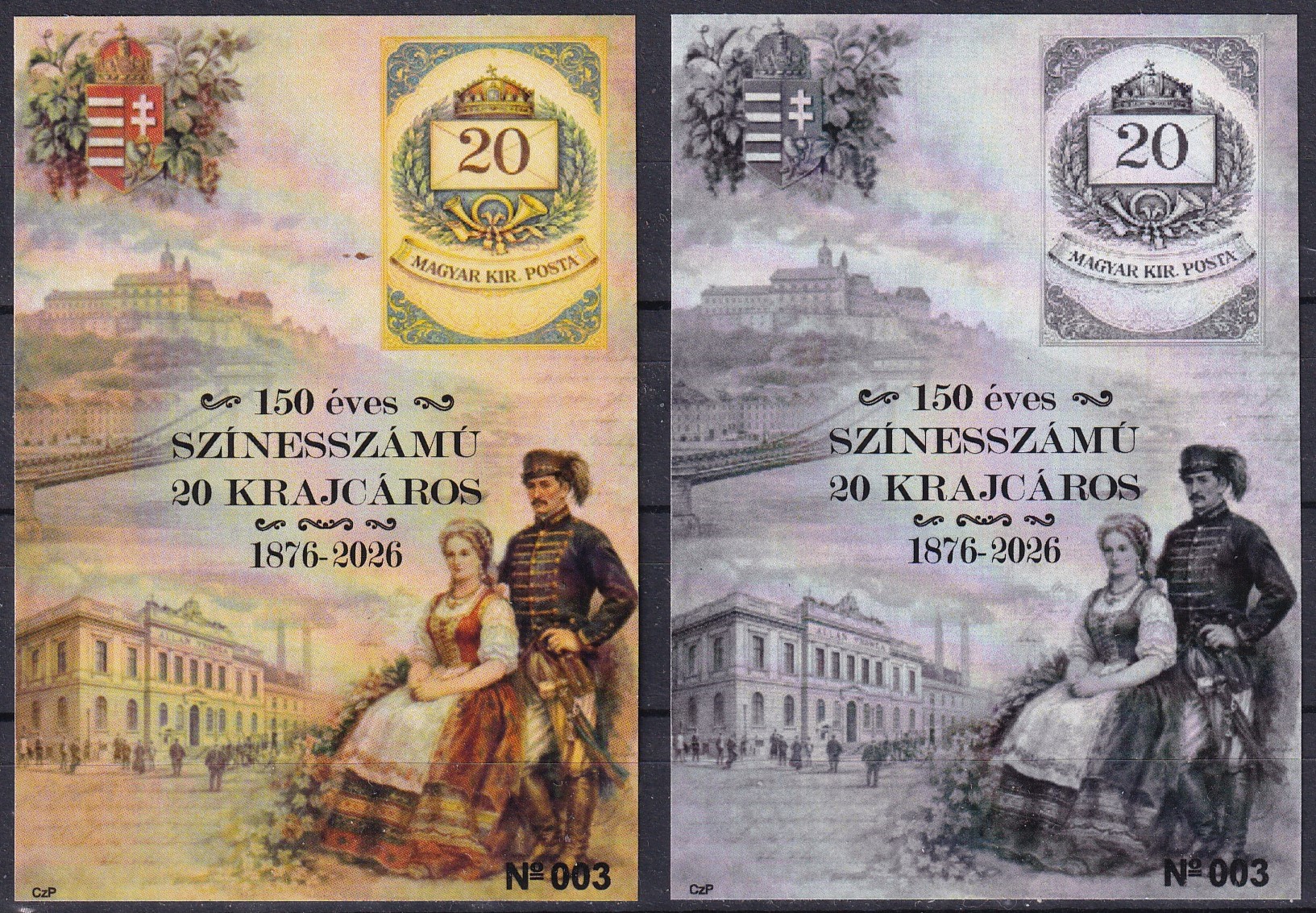 IMG_20260526_0001 150 éves a Színesszámú 20 krajcáros emlékív pár