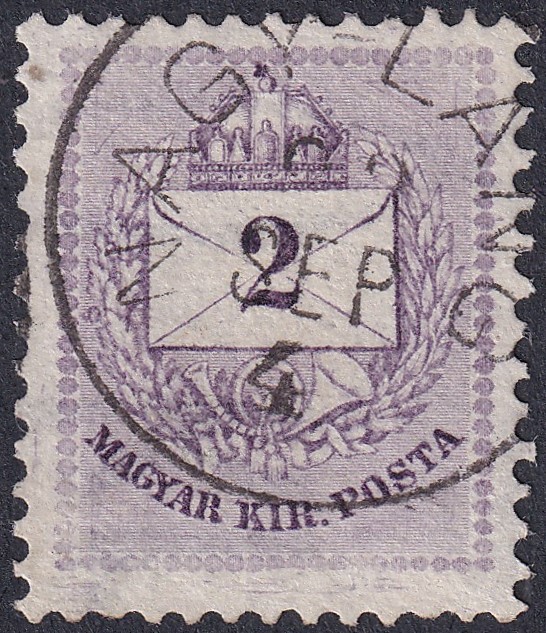 IMG_20260526_0002 1881. 2kr – ritka szürkésibolya színnel /kiváló színtámpéldány/ – szép „NAGY-LÁNG” bélyegzéssel