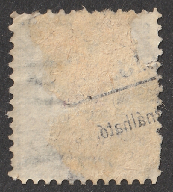 1889. 1 Ft /E/ – bal oldalon kihagyott foglyukak (nagy tömbfog), „BUDAPEST KÖZPONT TÁVIRDA 7 SZ.” bélyegzéssel - szakvéleménnyel