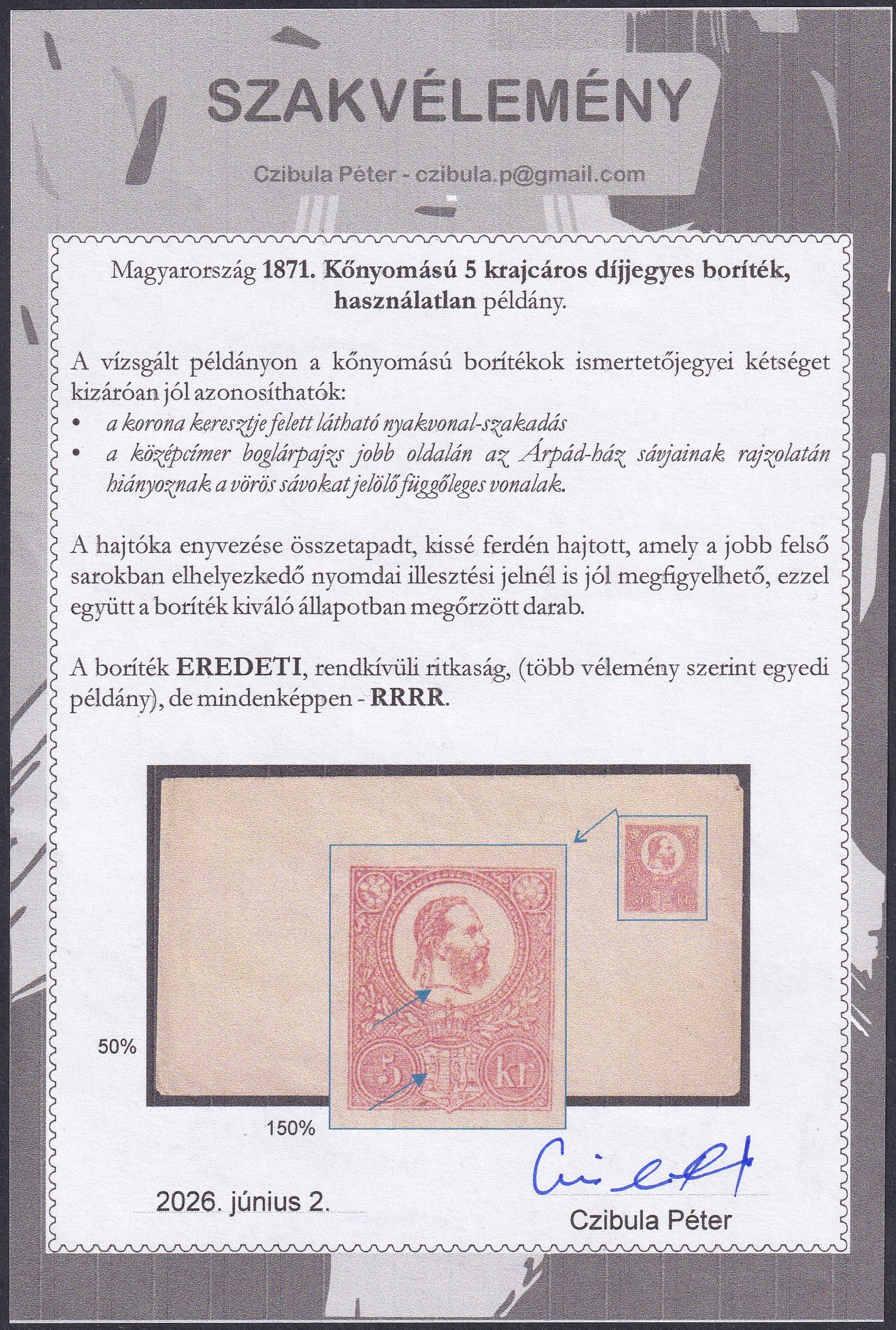 IMG_20260610_0006 1871. Kőnyomat 5kr HASZNÁLATLAN díjjegyes boríték - /RRRR/