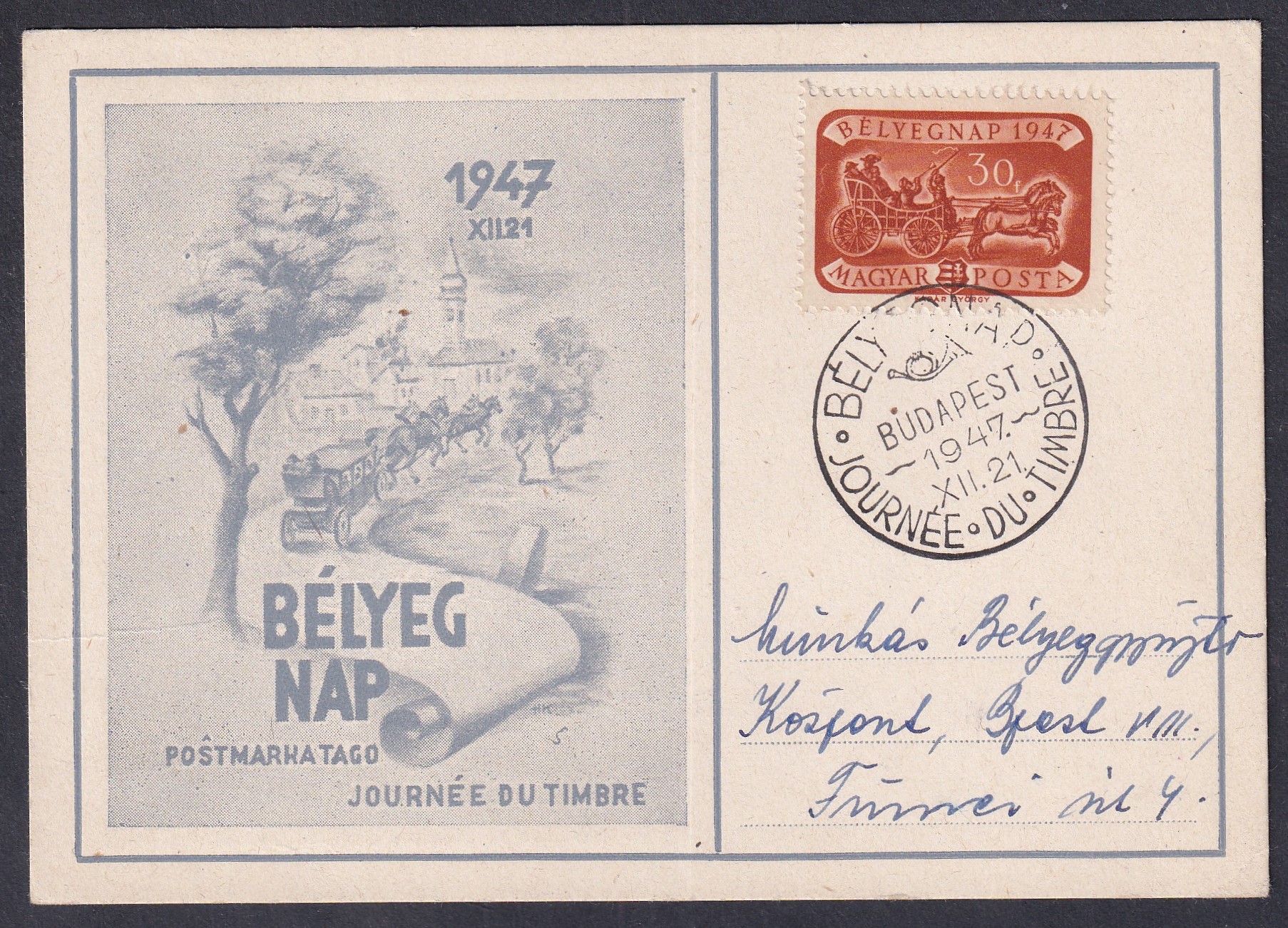 1947. Bélyegnap kisív + alkalmi levelezőlap a - Budapest Munkás Bélyeggyűjtő Központnak címezve