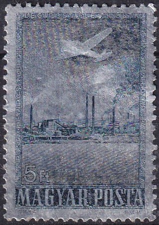1955. Alumínium bélyeg