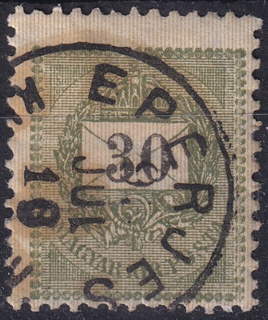 EPERJES / KIS UTALV.