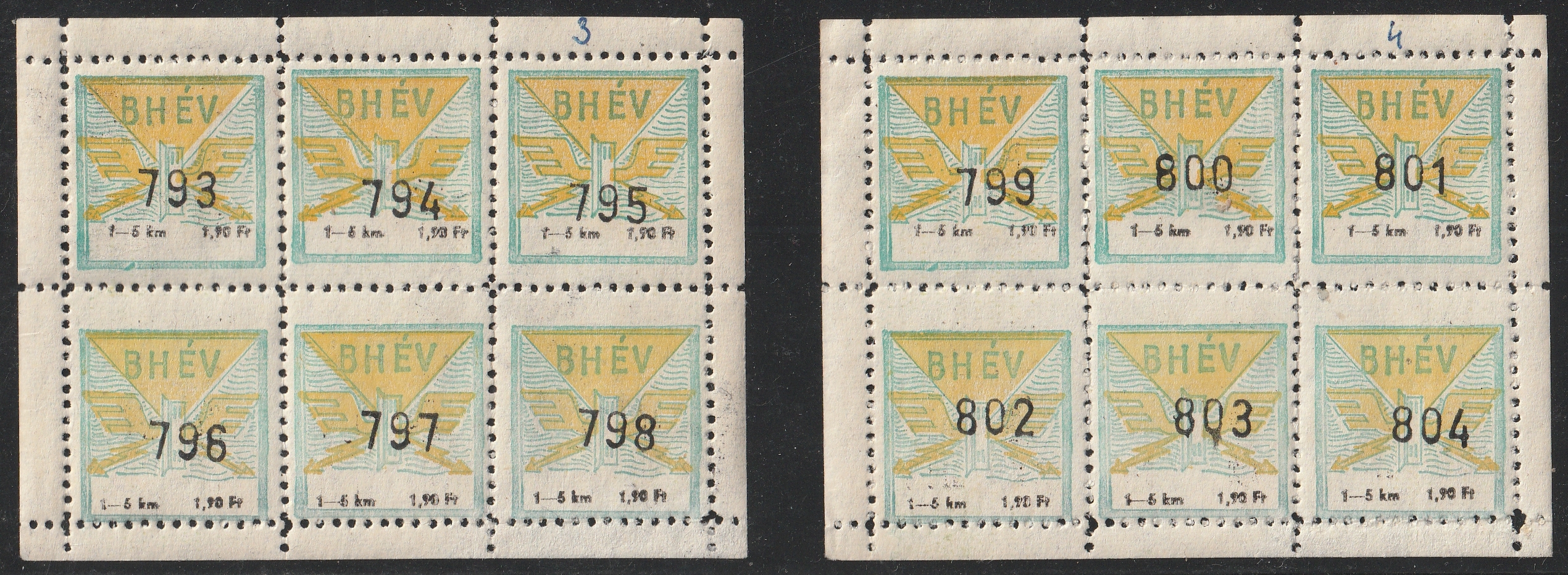 26_7_20260709_0031 2 db sorszámkövető - BHÉV, bérlet-igazolvány érvényesítő bélyeg, teljes kisív