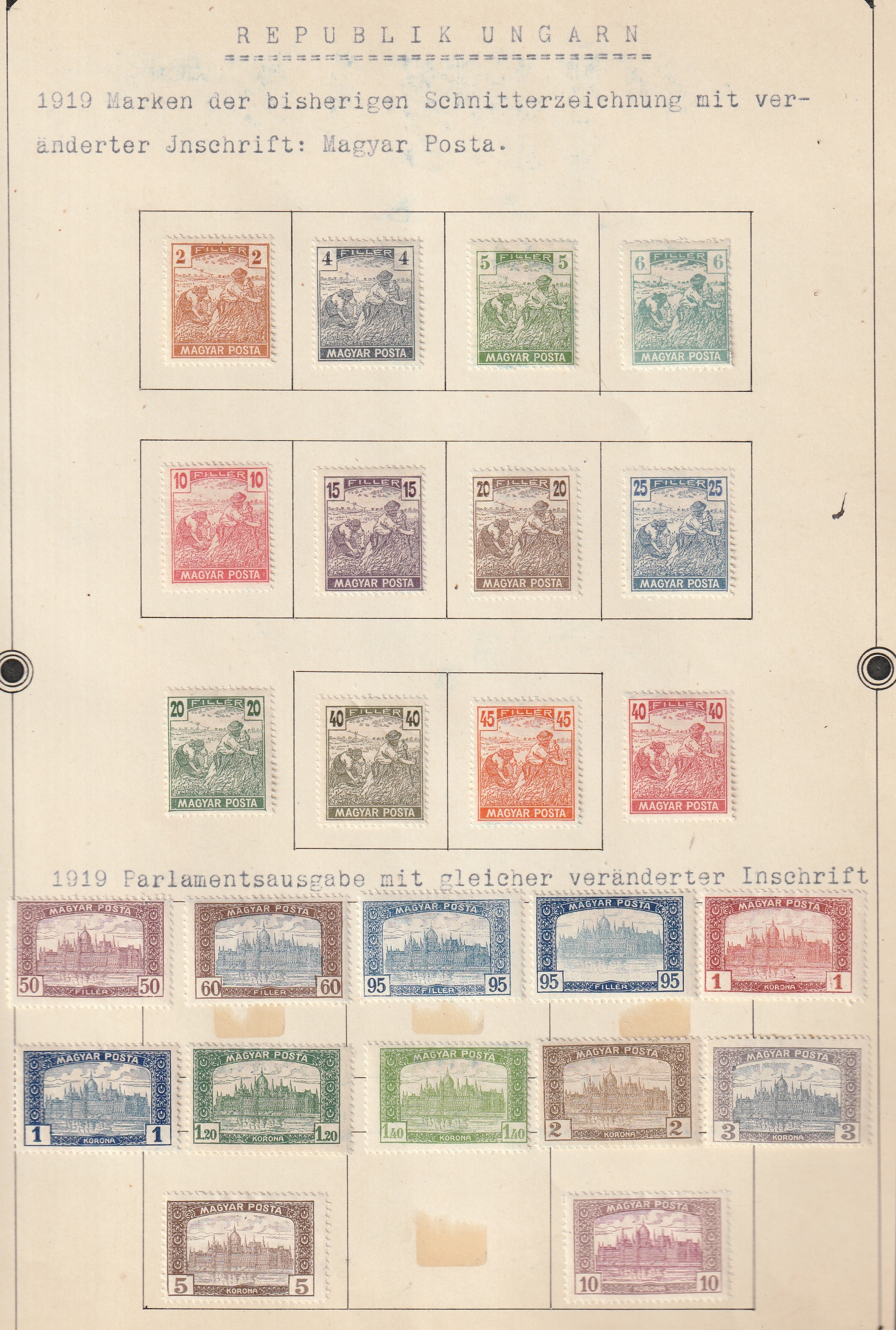 26_7_20260709_0043 1919. Magyar Posta sor (23 érték)