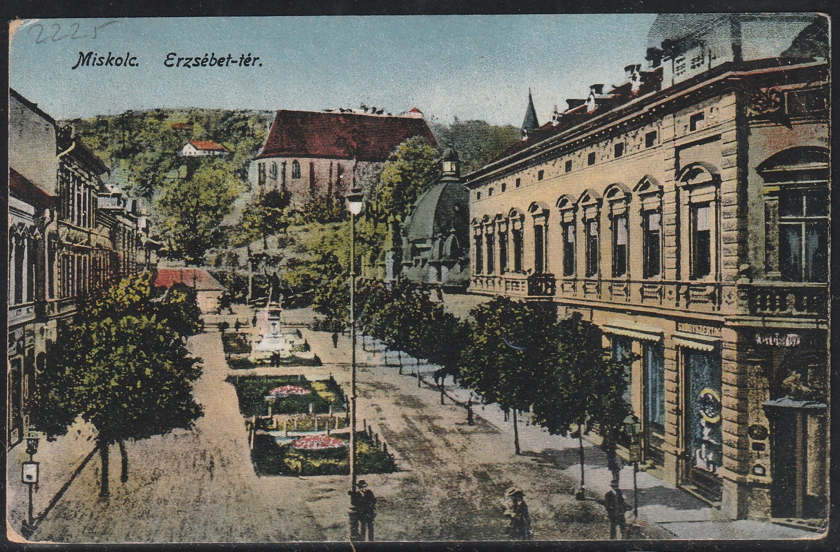 26_7_20260713_0021 1947. Miskolci Hét – az Erzsébet teret ábrázoló képeslap Budapestre feladva, kétféle „Bélyegkiállítás – Miskolci Hét” alkalmi bélyegzéssel és látványos Légiposta-vignettával.
